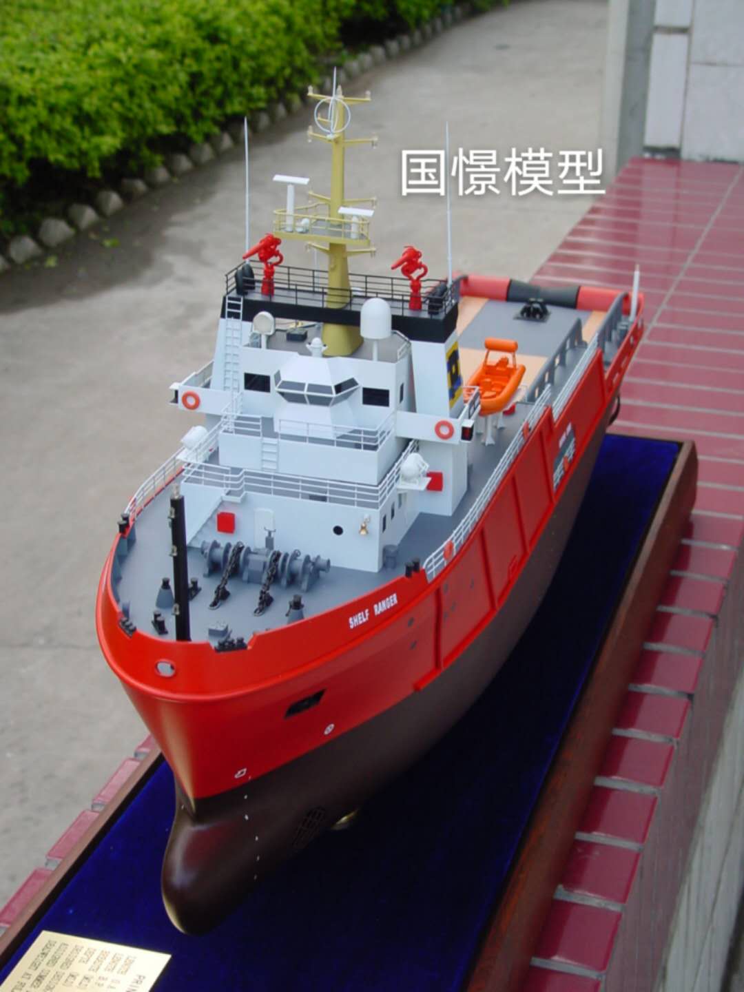 察隅县船舶模型
